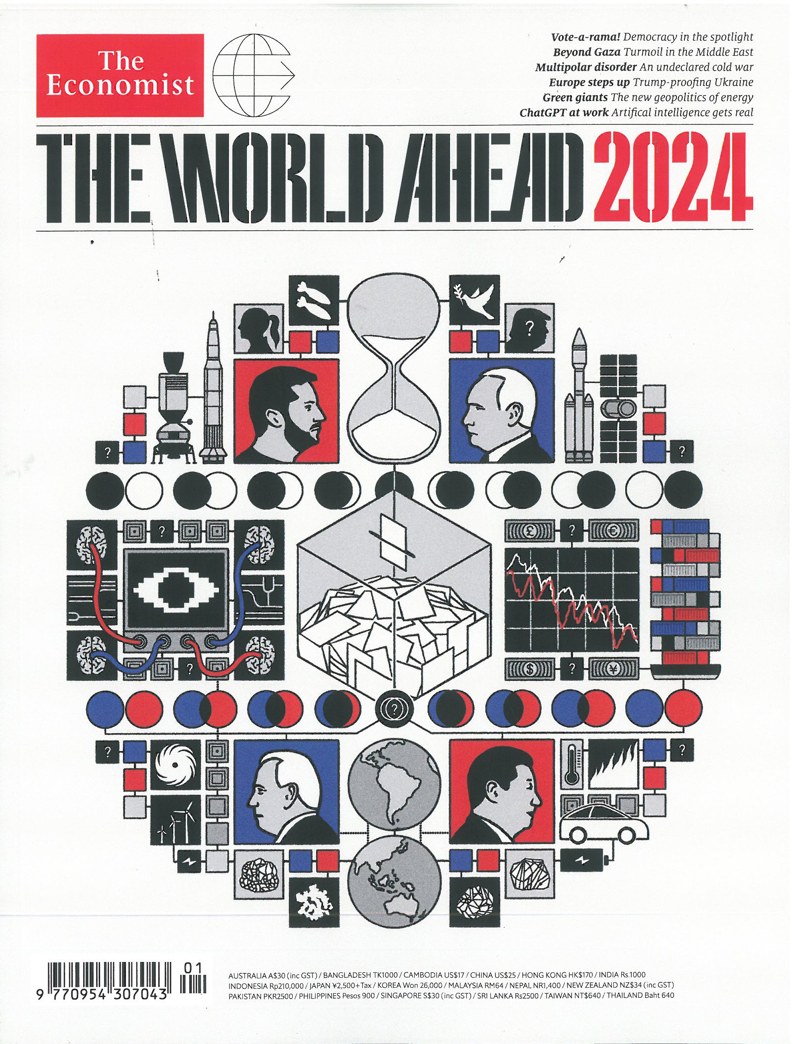 THE WORLD AHEAD 2024