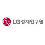 LG경제연구원 - 1987201280